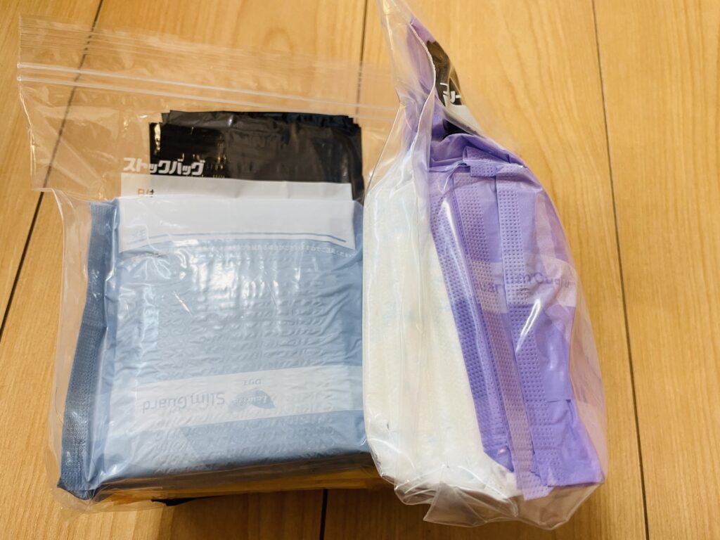 防災リュック 生理用品 ナプキンはスリムタイプ ジップロックで圧縮