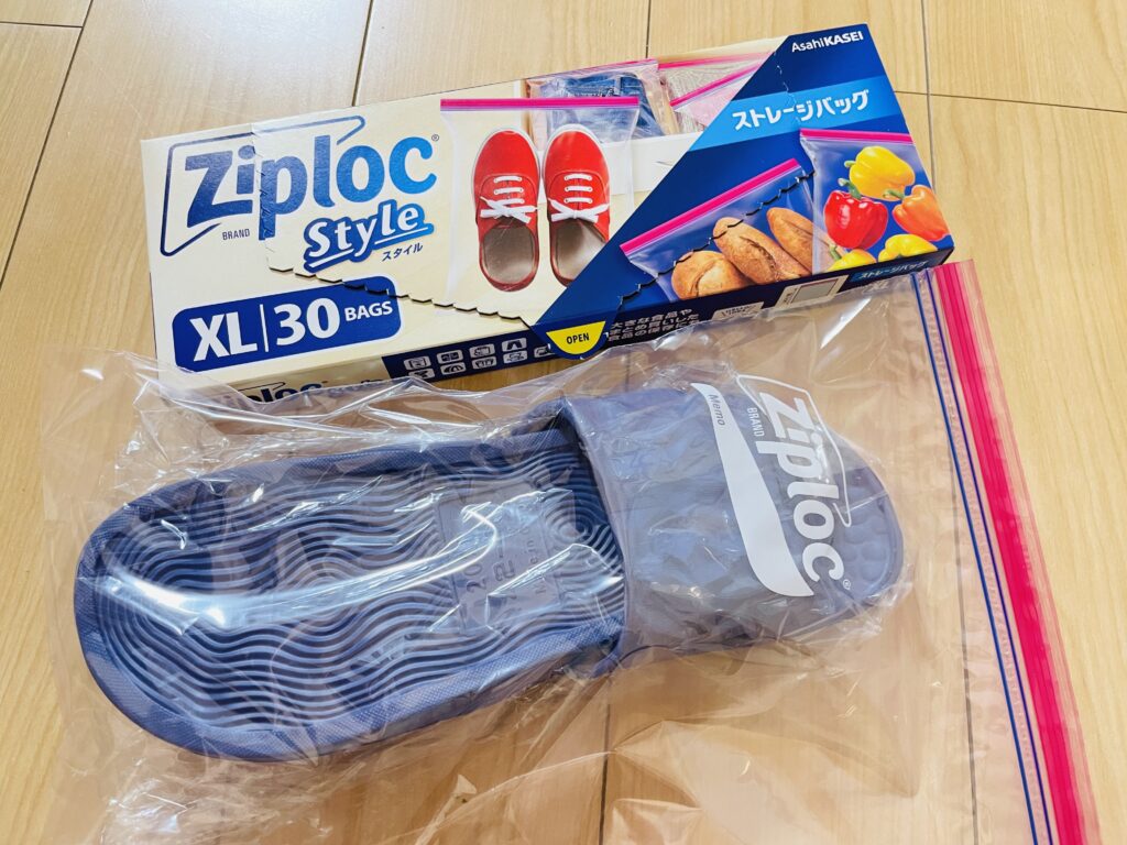 ジップロック Ziploc style XL ストレージバッグ 防災リュックに