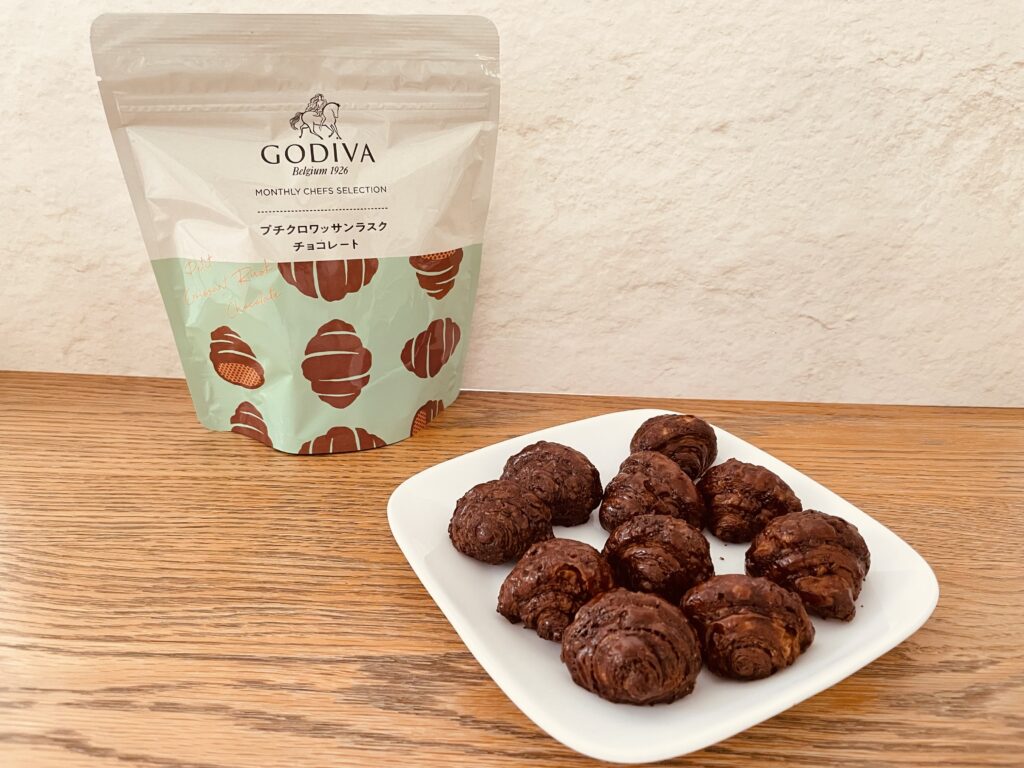 ゴディバ チョコレート レビュー
プチクロワッサンラスク