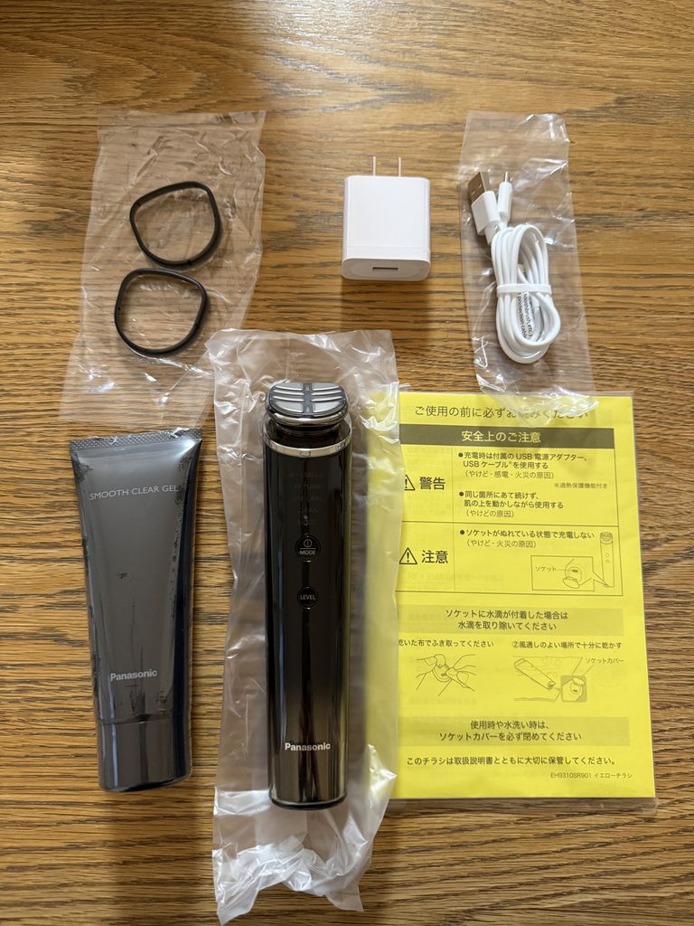 パナソニック　バイタリフト　EH-SR90　レビュー